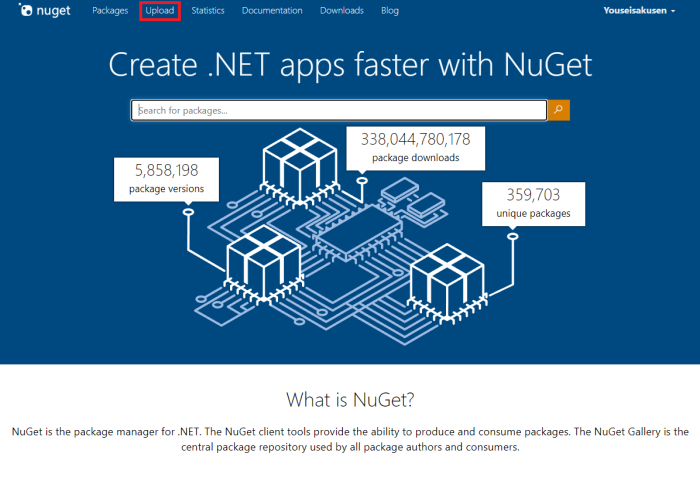 エラー 11 nuget パッケージの復元がプロジェクト その他のファイル に対して失敗しました トップ 値を null または空の文字列にすることはできません